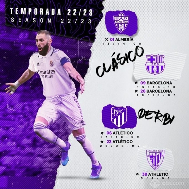 不懈努力与 不懈努力与